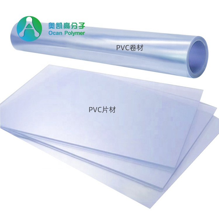 透明PVC卷材 透明PVC卷材