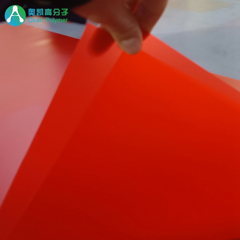 PVC红色透明细砂片 1220